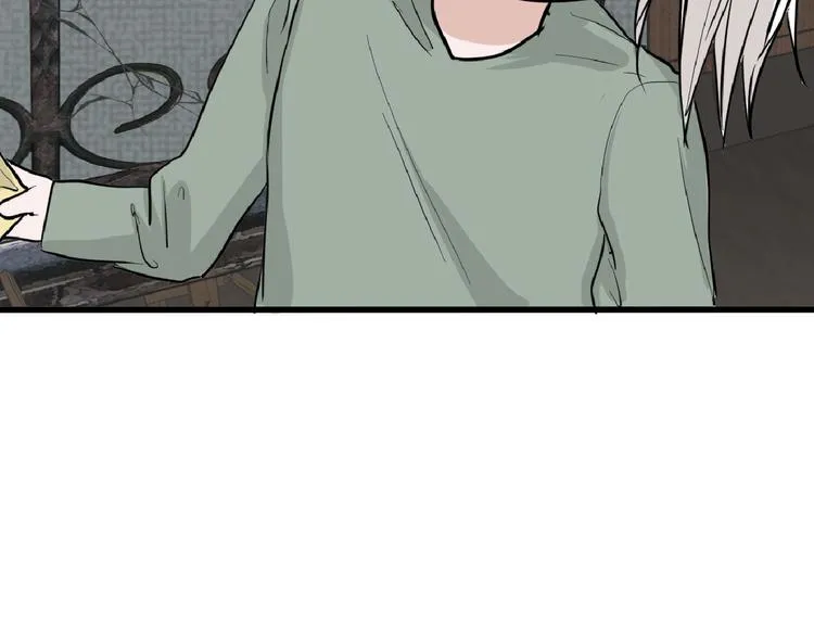 第69话 优生银行 第47页