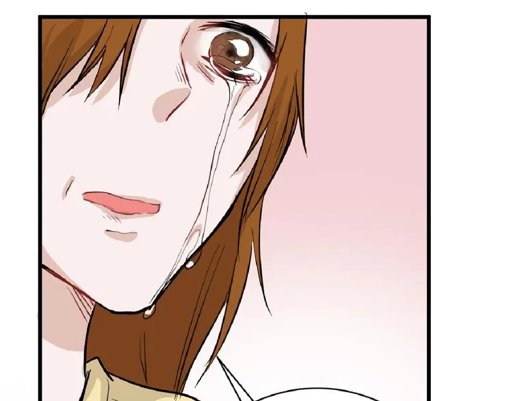 第69话 优生银行 第48页