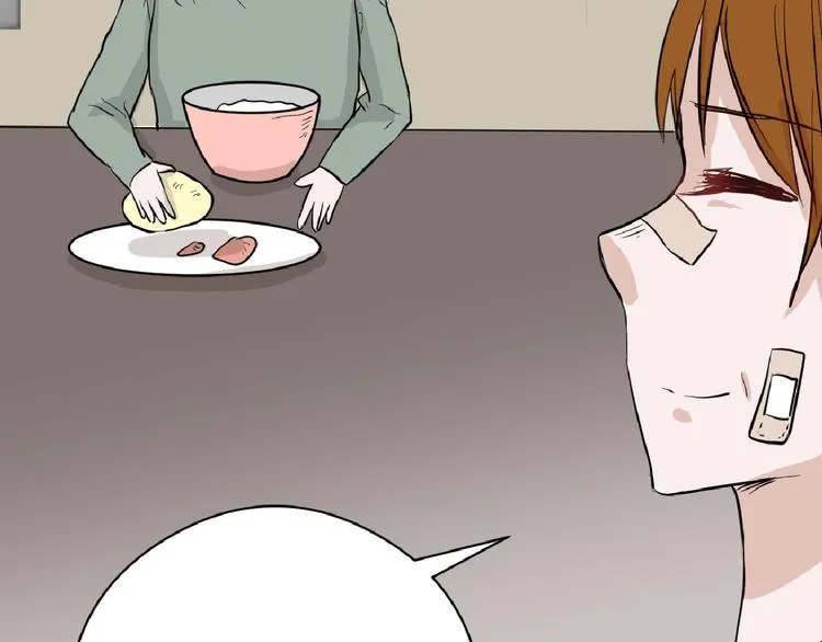 第69话 优生银行 第54页