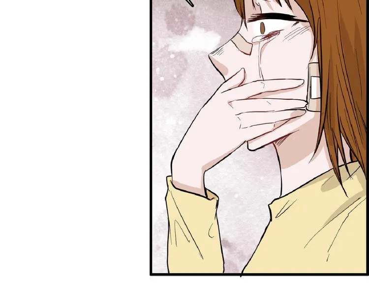 第69话 优生银行 第58页