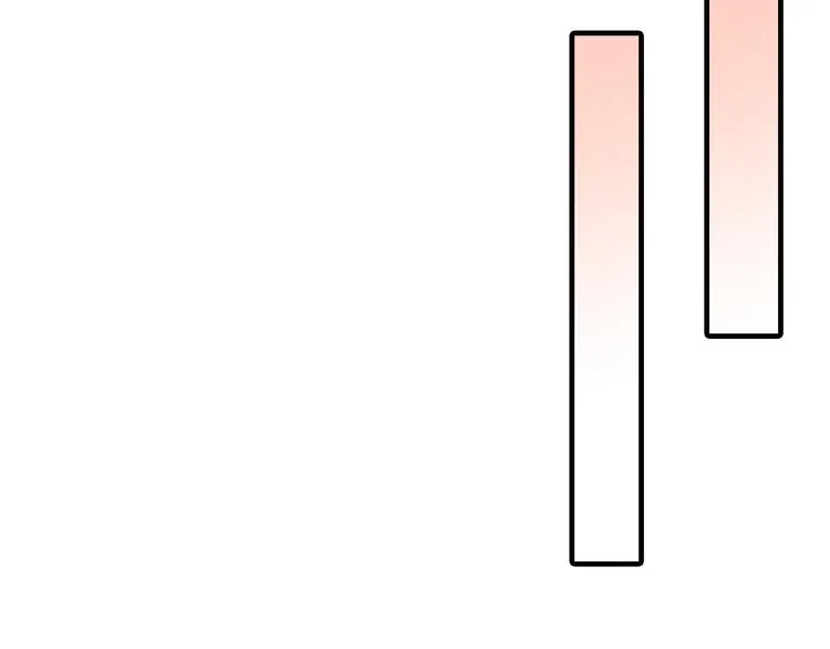 第69话 优生银行 第61页