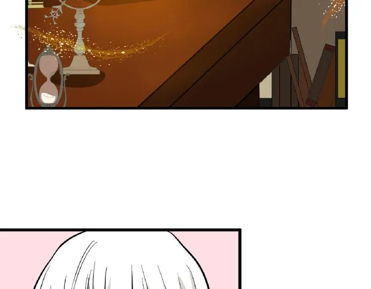 第69话 优生银行 第90页