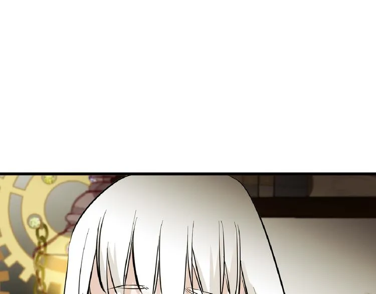 第69话 优生银行 第98页