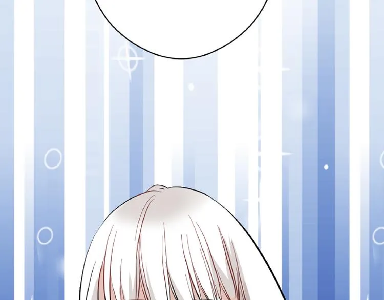 第69话 优生银行 第103页