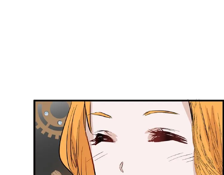 第69话 优生银行 第105页