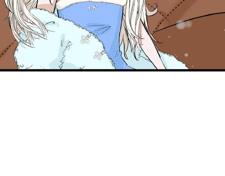 第69话 优生银行 第110页