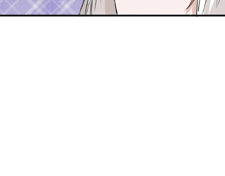 第69话 优生银行 第112页