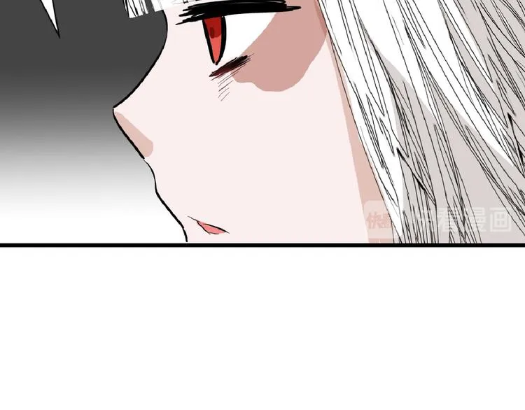 第69话 优生银行 第116页