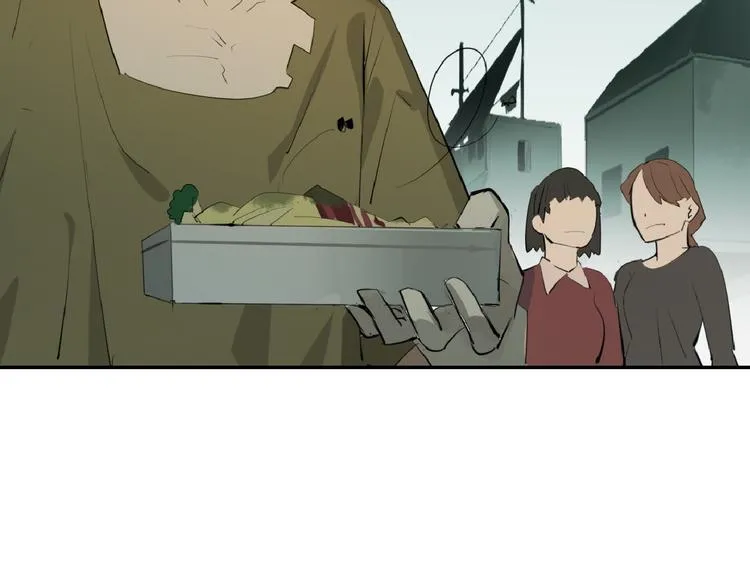 第69话 优生银行 第140页
