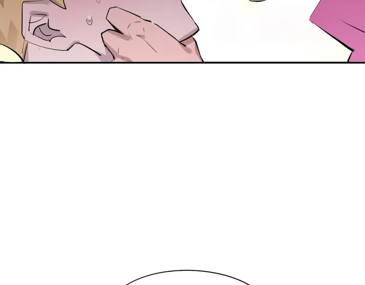 第69话 优生银行 第160页