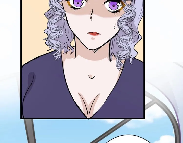 第69话 优生银行 第170页