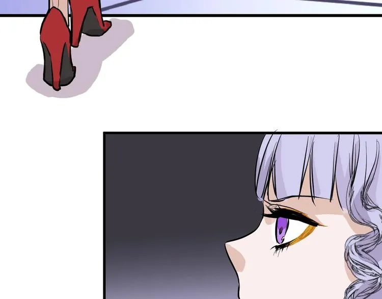 第69话 优生银行 第174页
