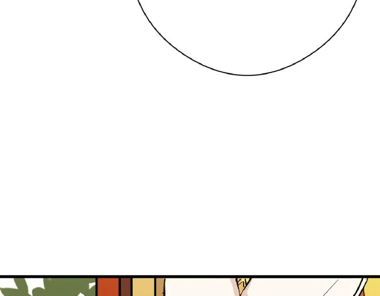第68话 五彩化妆盒 第15页
