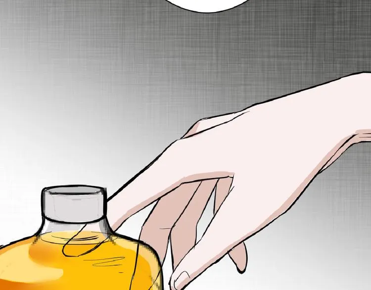 第68话 五彩化妆盒 第39页