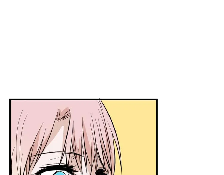 第68话 五彩化妆盒 第46页