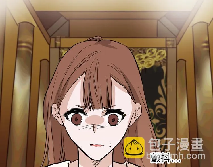 第68话 五彩化妆盒 第50页
