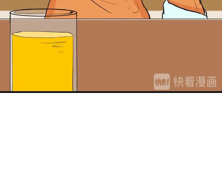 第68话 五彩化妆盒 第52页