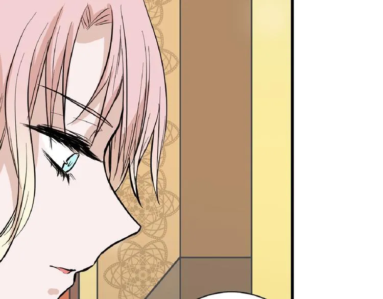 第68话 五彩化妆盒 第61页
