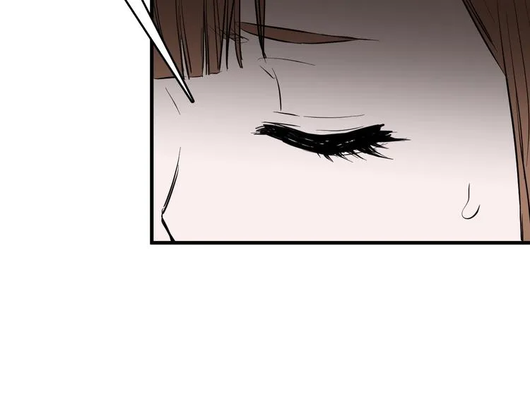 第68话 五彩化妆盒 第64页