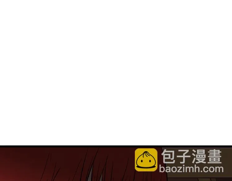 第68话 五彩化妆盒 第67页