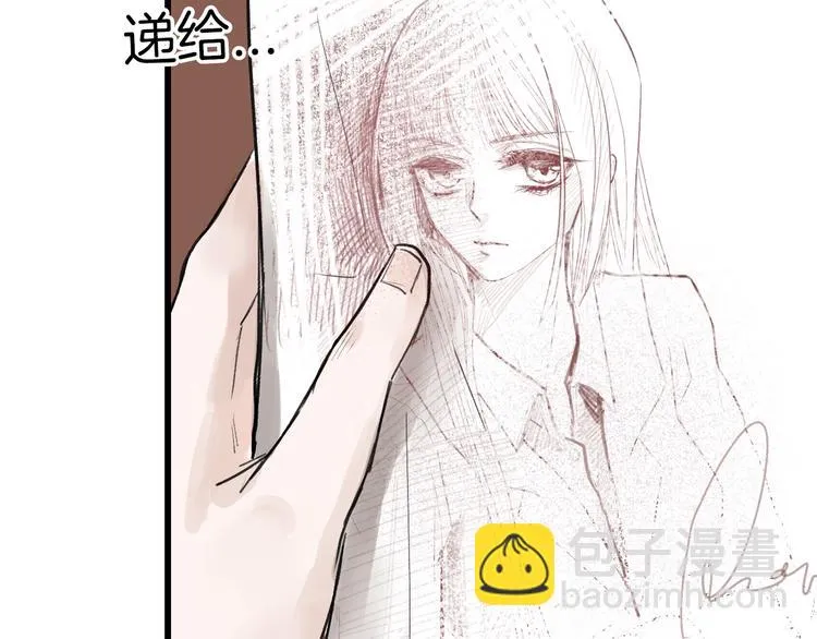 第68话 五彩化妆盒 第100页