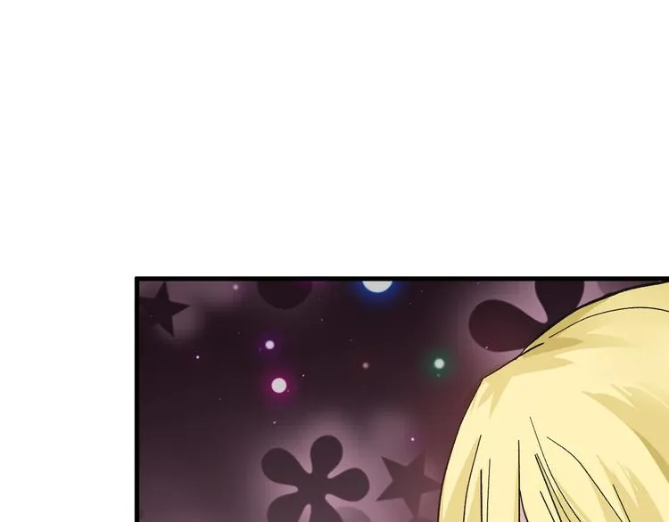 第68话 五彩化妆盒 第107页