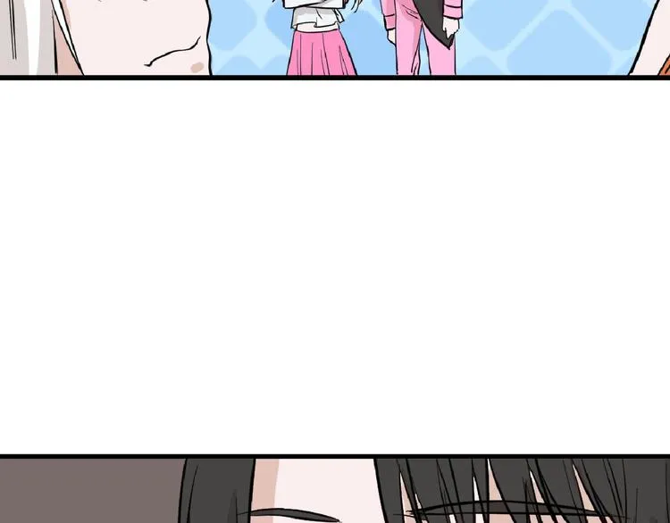 第68话 五彩化妆盒 第117页
