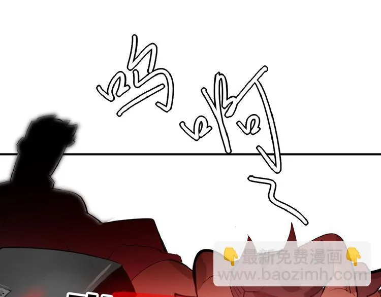 第68话 五彩化妆盒 第134页