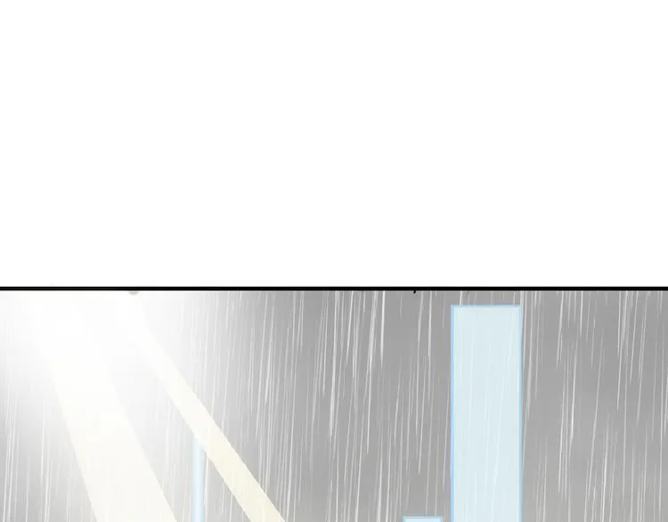 第67话 五彩妆 第10页