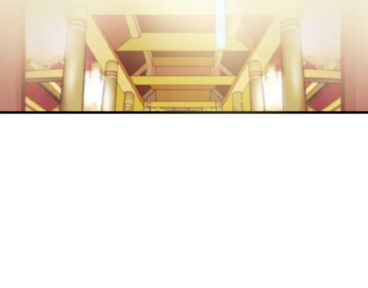 第67话 五彩妆 第12页