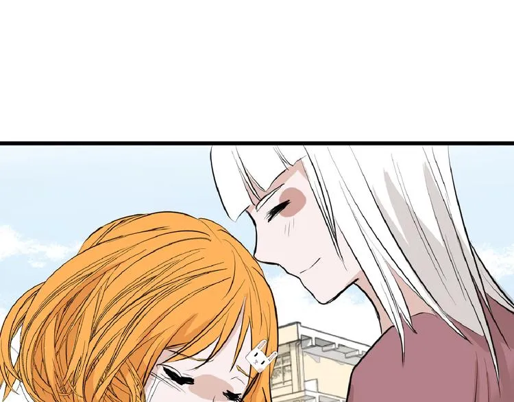 第67话 五彩妆 第50页