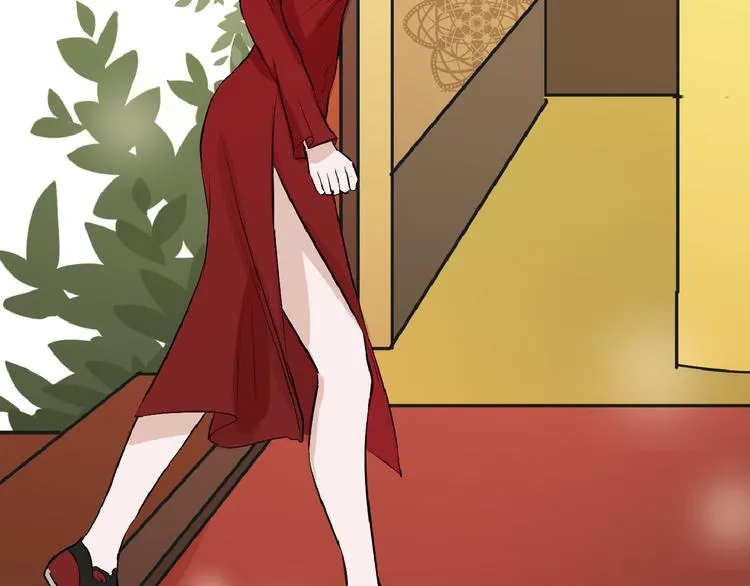 第67话 五彩妆 第66页