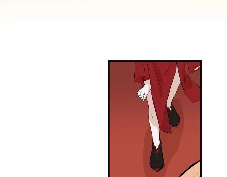 第67话 五彩妆 第69页