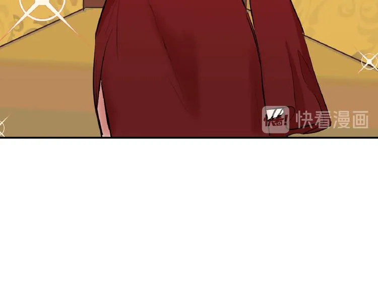 第67话 五彩妆 第86页