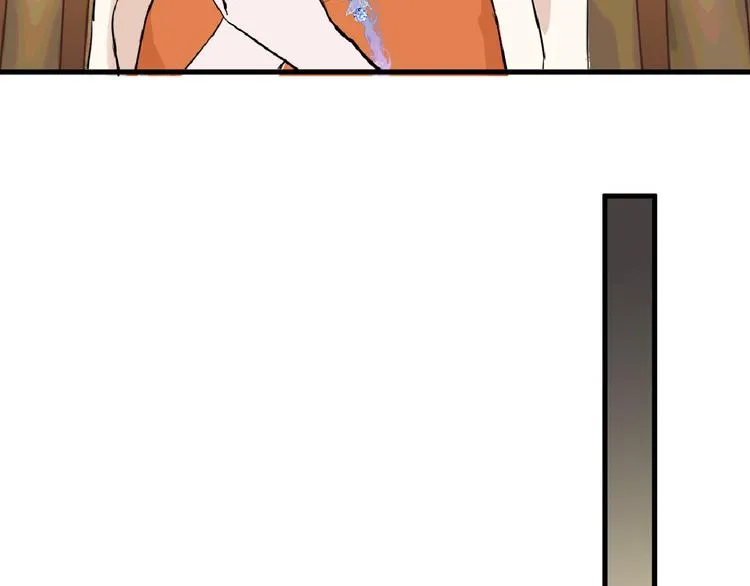 第67话 五彩妆 第91页