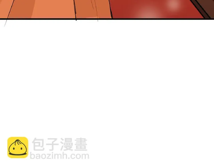 第67话 五彩妆 第98页