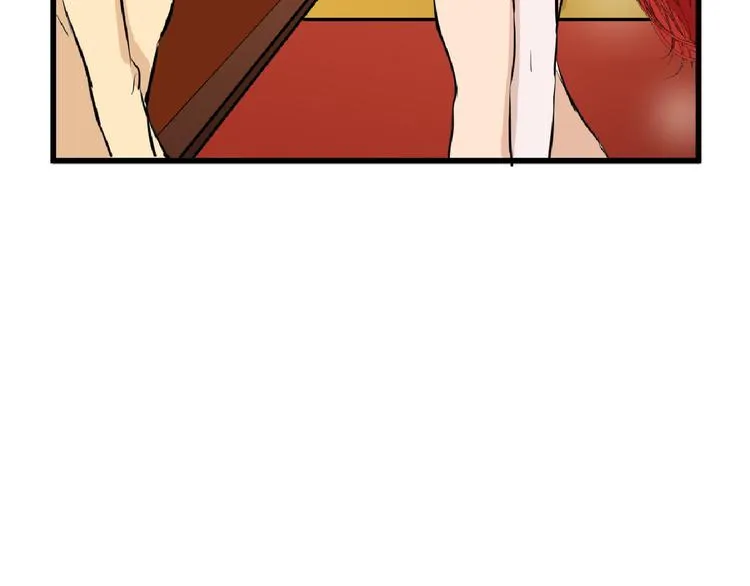 第67话 五彩妆 第140页