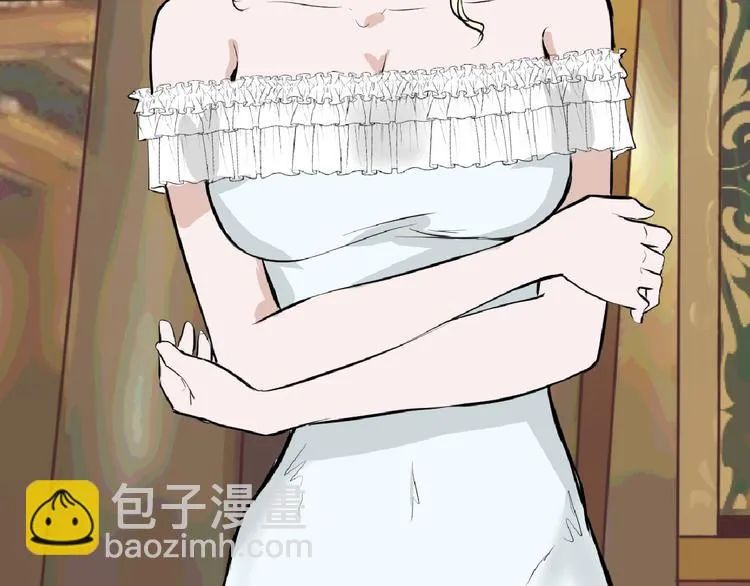 第67话 五彩妆 第152页