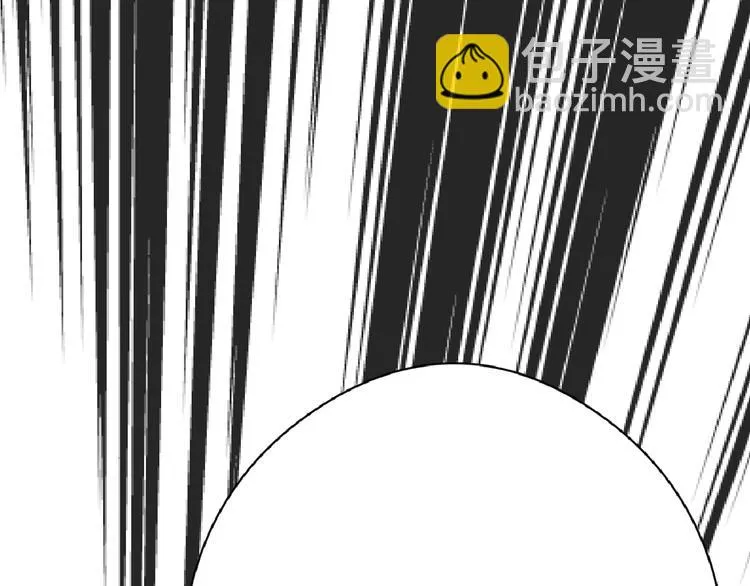 第67话 五彩妆 第155页