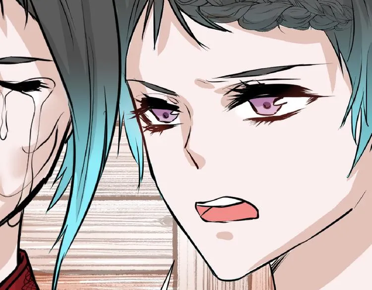 第66话 美丑联婚大典 第11页