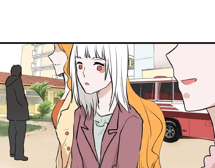 第66话 美丑联婚大典 第31页