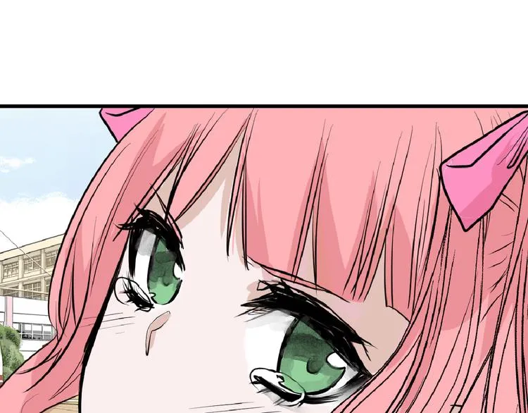 第66话 美丑联婚大典 第45页