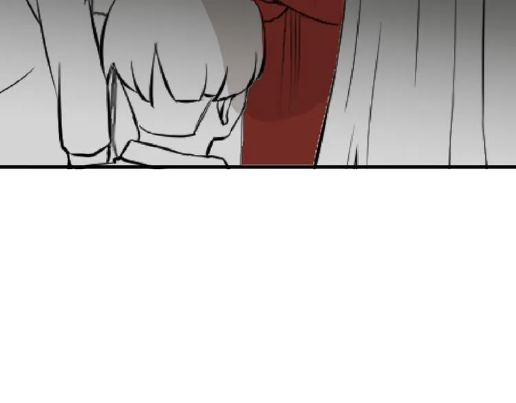 第66话 美丑联婚大典 第52页