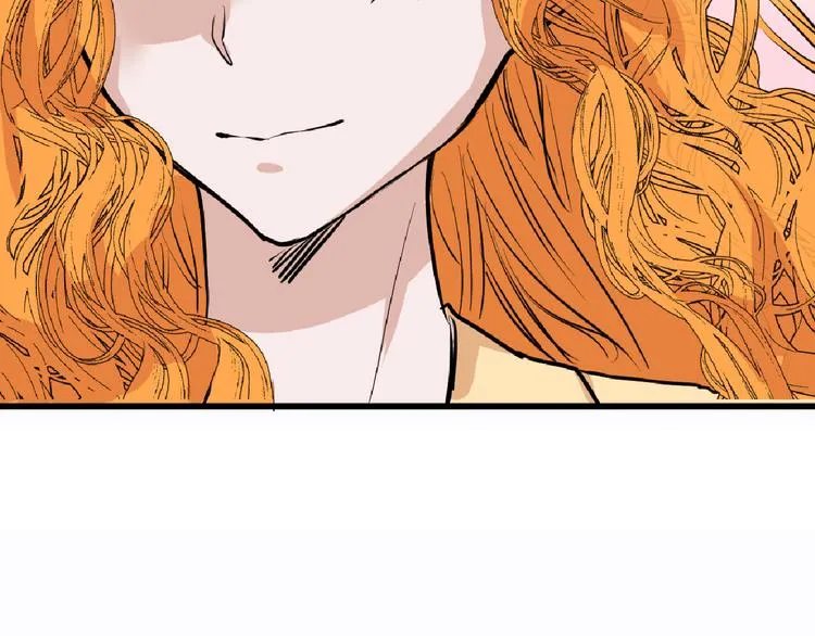 第66话 美丑联婚大典 第70页