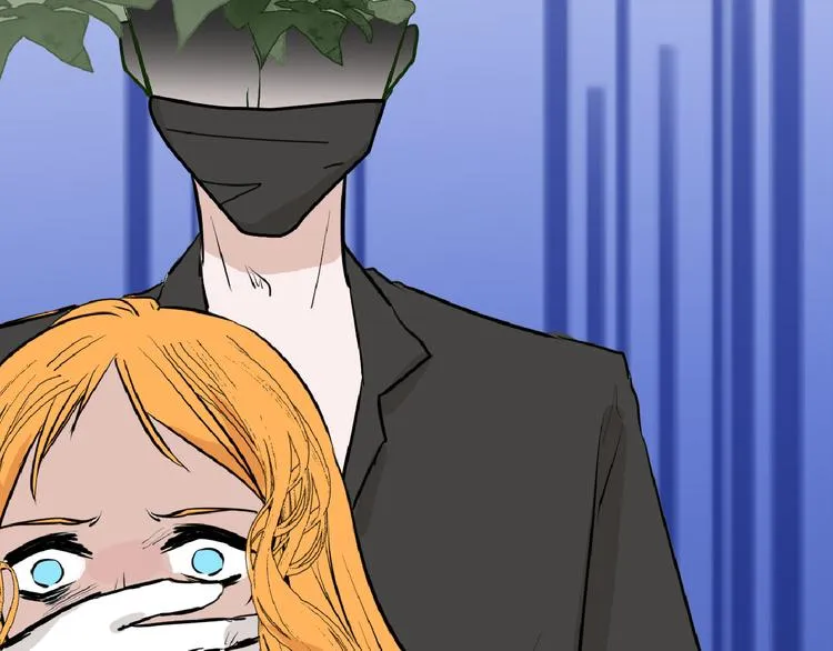 第66话 美丑联婚大典 第73页