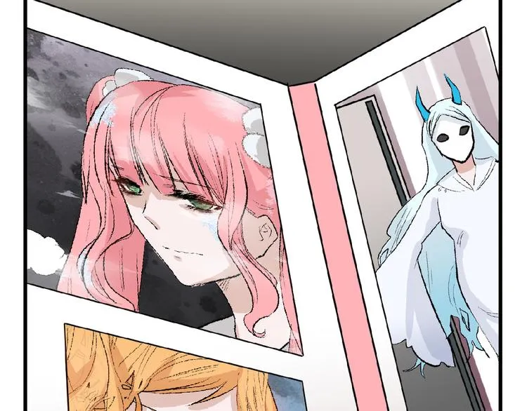 第66话 美丑联婚大典 第86页