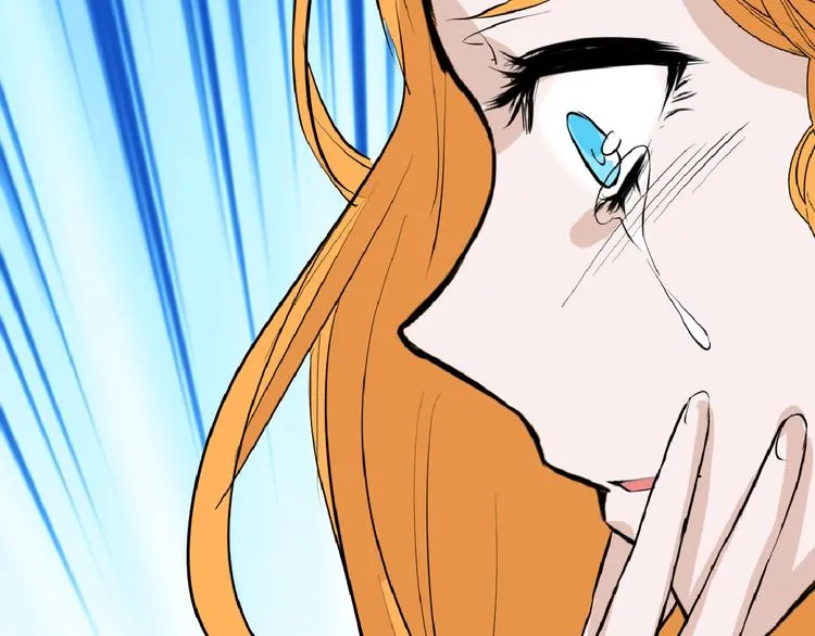 第66话 美丑联婚大典 第89页