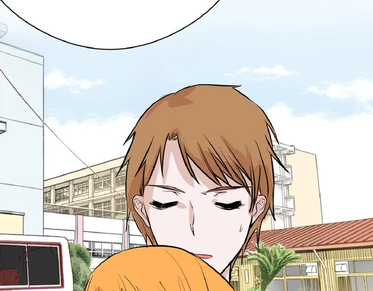 第66话 美丑联婚大典 第91页