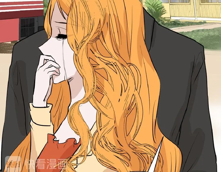 第66话 美丑联婚大典 第92页