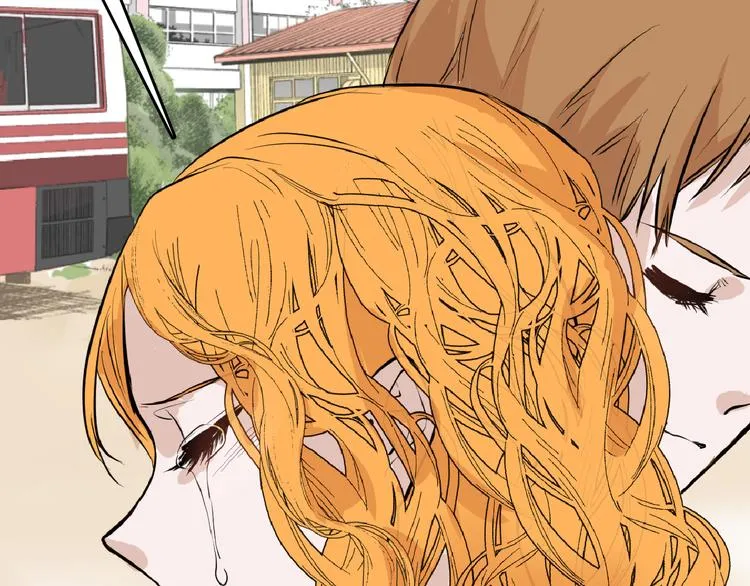 第66话 美丑联婚大典 第95页